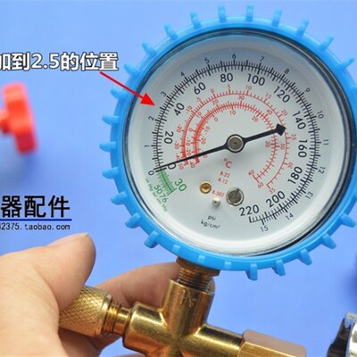 R22制冷剂家用空调加氟工具套装汽车空调加雪种空调冷媒氟利昂