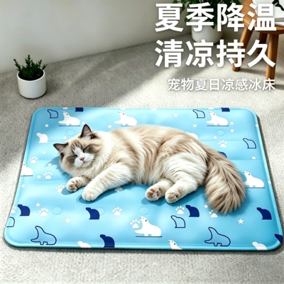 宠物冰垫防撕咬降温！宠物凉窝
