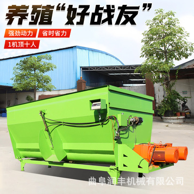 牛羊秸秆粉碎搅拌机卧式电动青储混合机双轴牧场电动拌料机