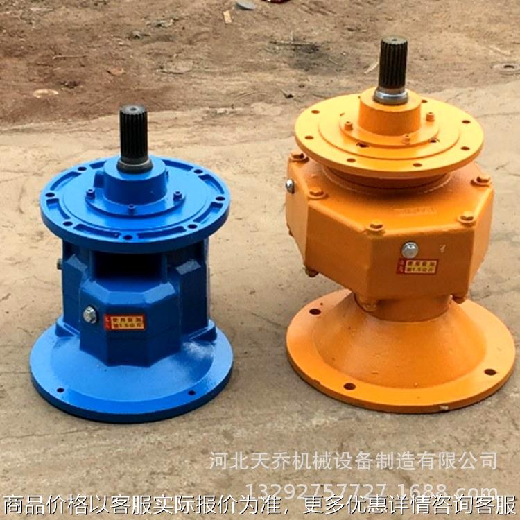 水泥螺旋输送机减速机165型219型273型325型绞龙变速箱厂家供应