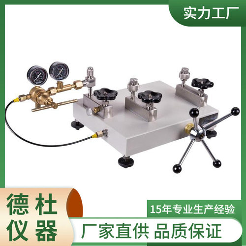 供应cw-8600减压器校验台 活塞压力计