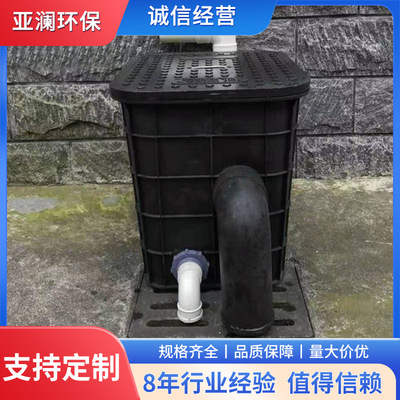 地埋式塑料隔油池餐饮厨房沉淀池过滤油脂隔离井滤渣桶油污分离器