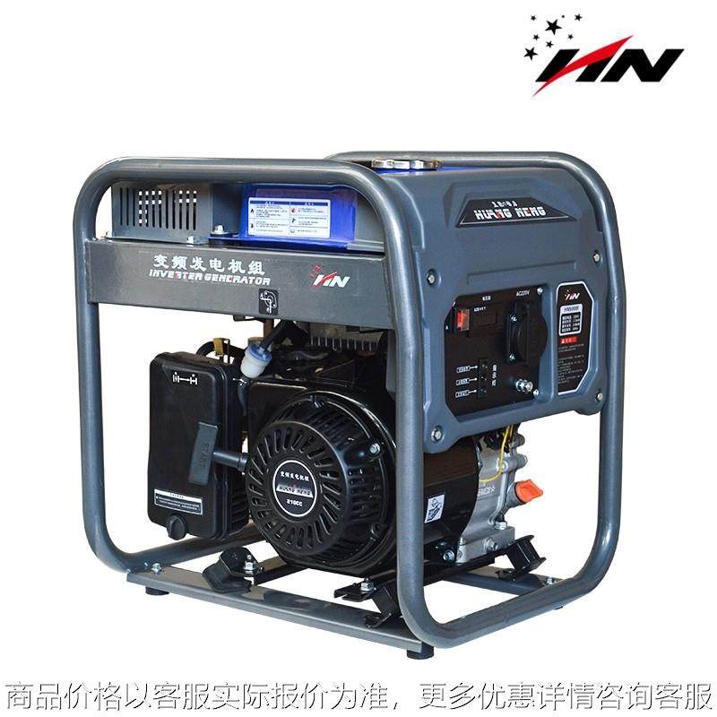 嘉陵斧皇能汽油变频发电机3.5kw4kw小型220v无人机充电家用便携,农机/农具/农膜,发动机,淘宝优惠券,粉丝福利购,淘宝优惠卷