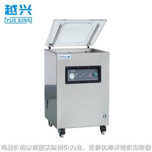 干湿两用单室真空包装机熟食腊味商业用真空机现货vacuum machine
