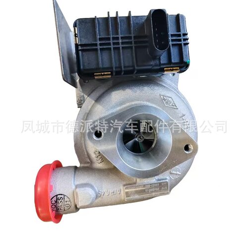 江铃域虎5/7/9柴油2.0T  GTD1446增压器839413-0002 HP2-6K682-AA