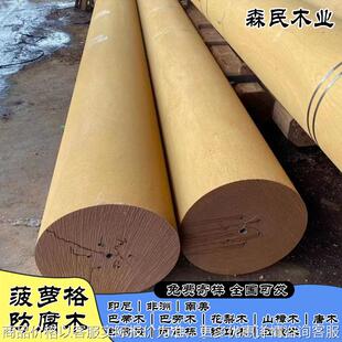 红菠萝格古建木方防腐木园路厂家直销园林木古建木地板材