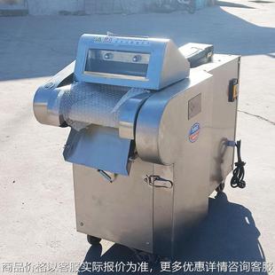 胡萝卜土豆竹笋切片机 烟叶茶叶切丝机 地黄种子丹参切段机