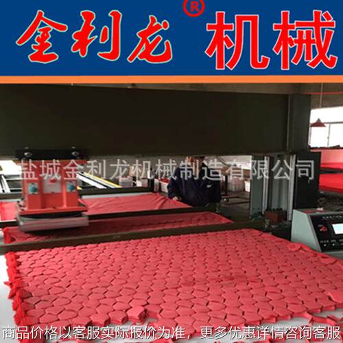 绢花纸花自动送料精密四柱油压裁断机下料机模切机冲床