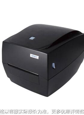 条码标签打印机 HT1300_HT330(100米碳带) 多行业可用