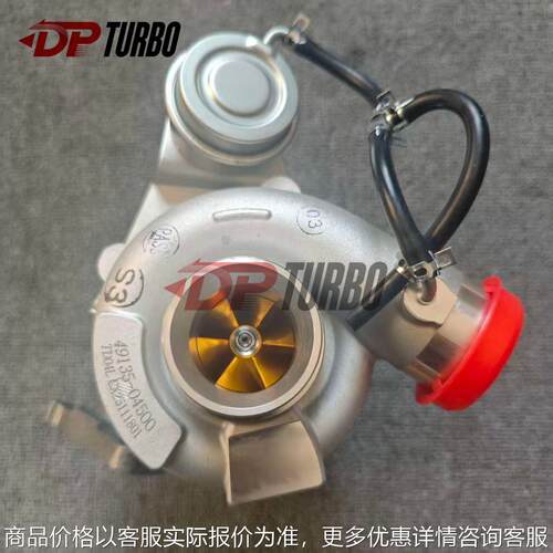 适用于斯巴鲁森林人EJ20轿车涡轮增压器 TD04L 49135-04500