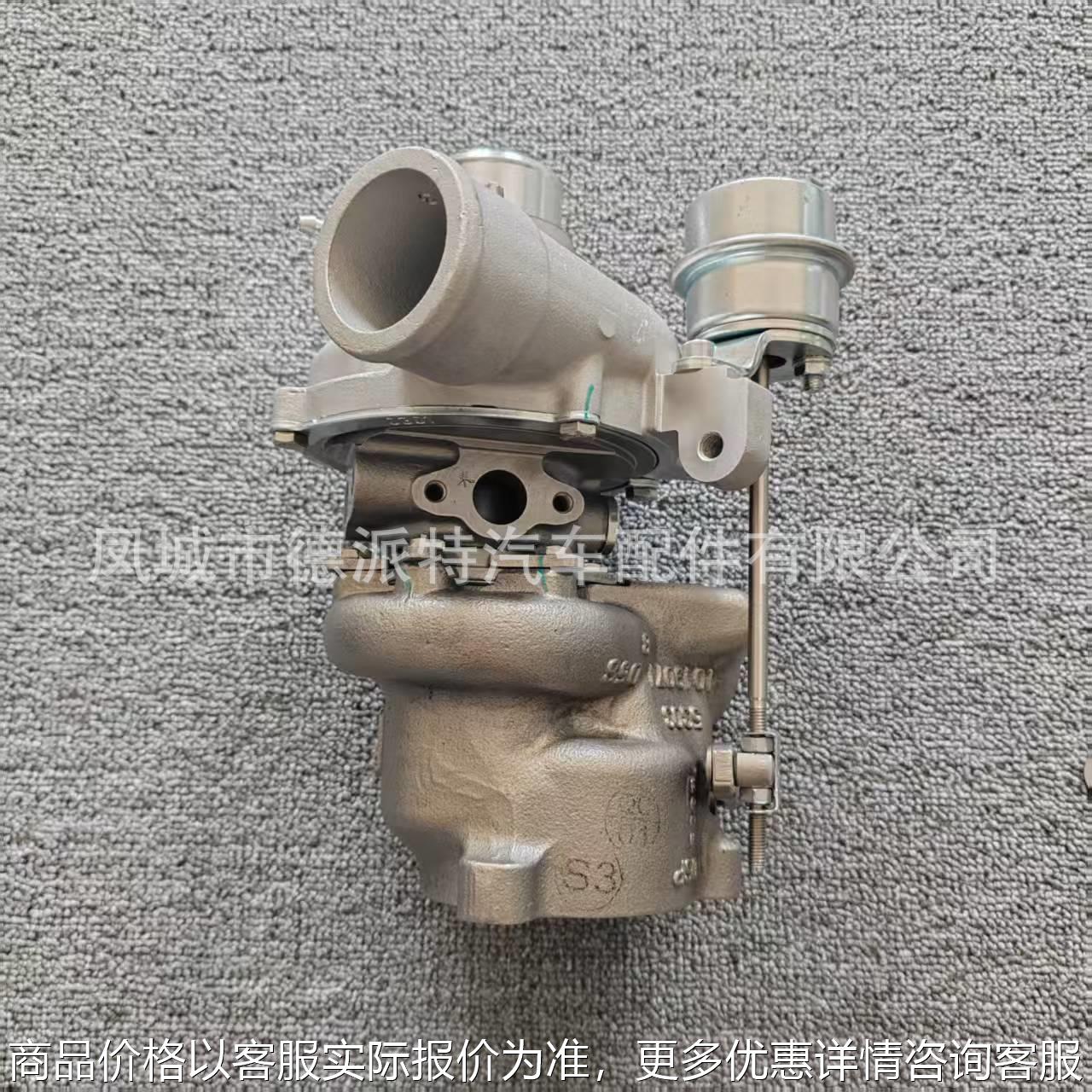 长安CS75 K03 涡轮增压器1118010-A01 53039700197