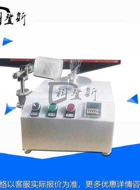 KDS-HH10按键款板材耐划伤性能试验仪|表面划痕性能测试仪