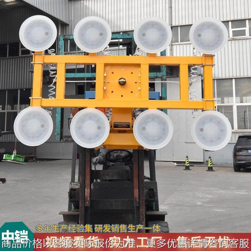 叉车安装电动吸盘 幕墙安装搬运升降吸盘车 板材上下料吸盘机,搬运/仓储/物流设备,起重机/吊车/吊机,淘宝优惠券,粉丝福利购,淘宝优惠卷