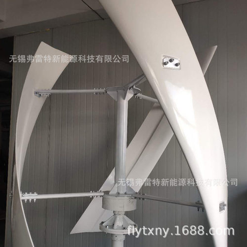 FX型风力发电机 无锡磁悬浮2000瓦  小型风力发电机