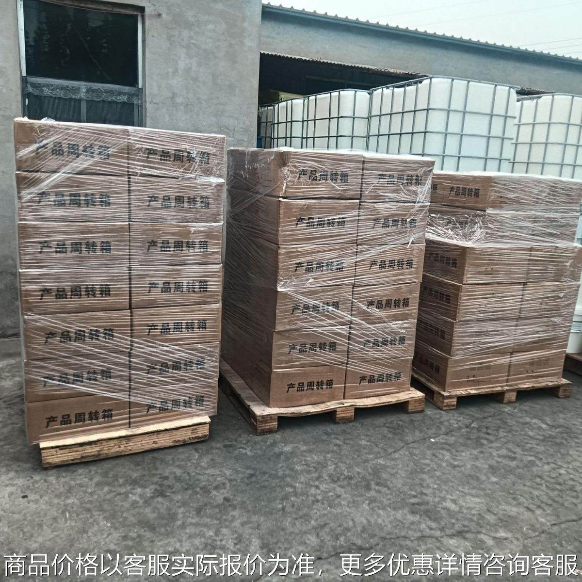 厂家供应304不锈钢酸洗钝化膏 316不锈钢酸洗膏,工业油品/胶粘/化学/实验室用品,电子及精密清洗剂,淘宝优惠券,粉丝福利购,淘宝优惠卷