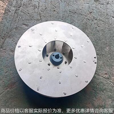铝镁合金叶轮AYF5-100-0.37汽轮机油箱风机 排油烟风机专用叶轮