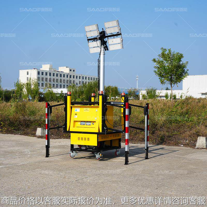 自卸式照明车隧道施工移动式照明灯户外消防应急场地照明灯