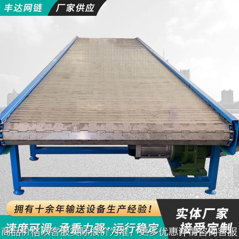 电子厂用流水线传送机 箱包用滚筒输送机 不锈钢链板输送机,搬运/仓储/物流设备,输送机,淘宝优惠券,粉丝福利购,淘宝优惠卷