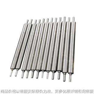 矫直辊 2米水淬辊 拉弯矫直机矫直辊 轧辊钢9Cr2Mo锻造圆钢