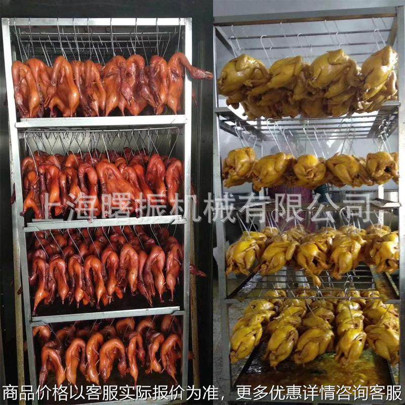 大型冒烤鸭炉 芝麻板鸭/啤酒鸭烤箱 双车架热风旋转烤鸭设备 直销,清洗/食品/商业设备,肉制品加工设备,淘宝优惠券,粉丝福利购,淘宝优惠卷