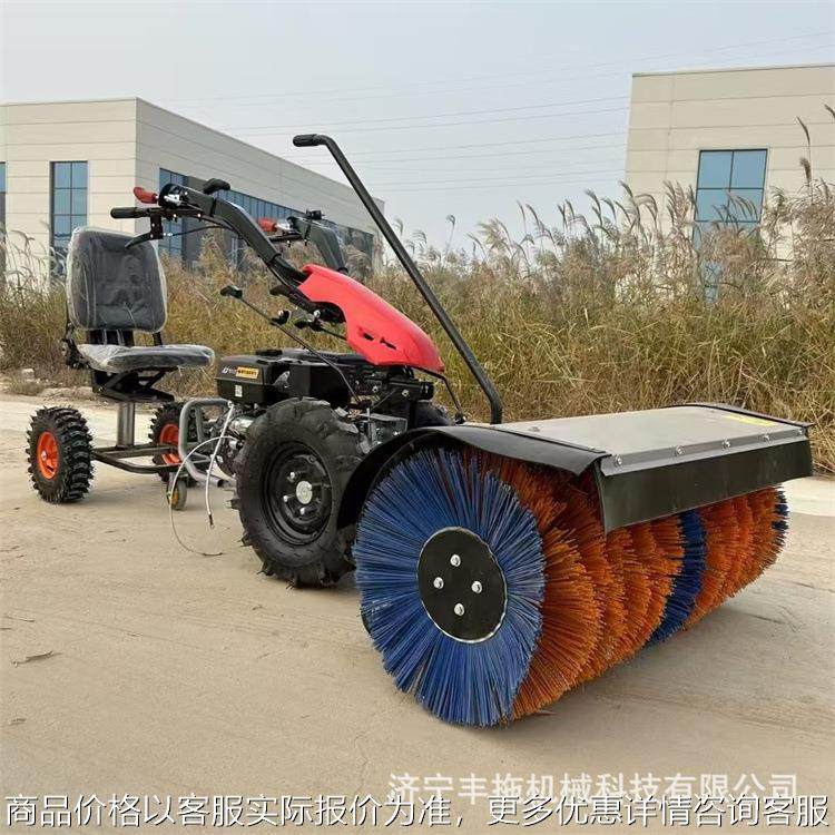 四冲程7马力汽油手推扫雪除雪机 市政家用小区园林汽油手推除雪机,农机/农具/农膜,耕种机械/微耕机/开沟机,淘宝优惠券,粉丝福利购,淘宝优惠卷