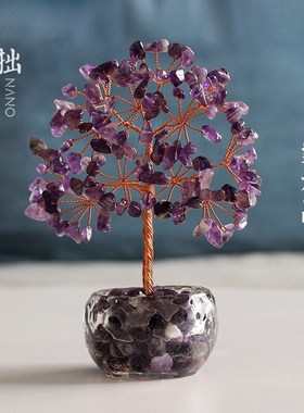 天然水晶发财树家居客厅办公室桌面工位装饰品创意摆件招财许愿树