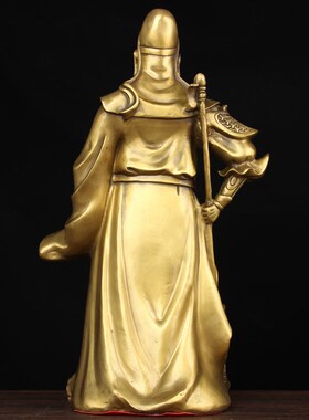 铜托元宝关公摆件  铜关公摆件