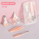 婴儿指甲剪套装 安全防夹肉新生专用宝宝指甲刀钳神器婴幼儿童用品
