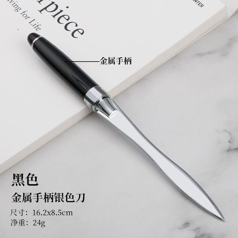 开信刀手工复古金属拆信刀宣纸裁纸刀拆信封未古铜色刀欧式