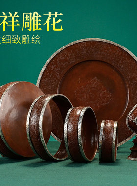 藏村紫铜尼泊尔手工曼扎盘修盘雕花曼茶罗盘居家桌面修盘摆件