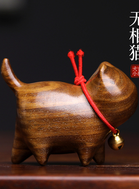 天然绿檀木招财猫实木雕刻摆件可爱无相猫手把件摆件家居装饰品