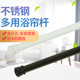 卫生间浴帘杆免打孔免钉伸缩杆升缩窗帘杆门帘杆浴室晾衣杆卧室