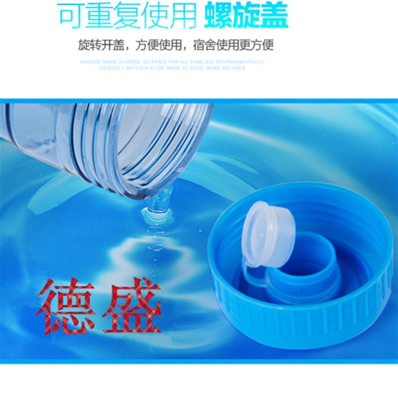 加厚PC饮水机桶18.9L矿泉纯净水桶手提7.5升桶装水瓶5L家用小型桶