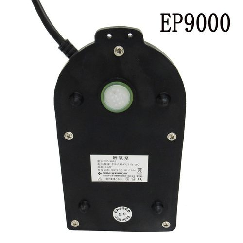 创星静音蓝波EP9000EP2500增氧泵氧气泵鱼缸可调充氧泵水族箱冲氧