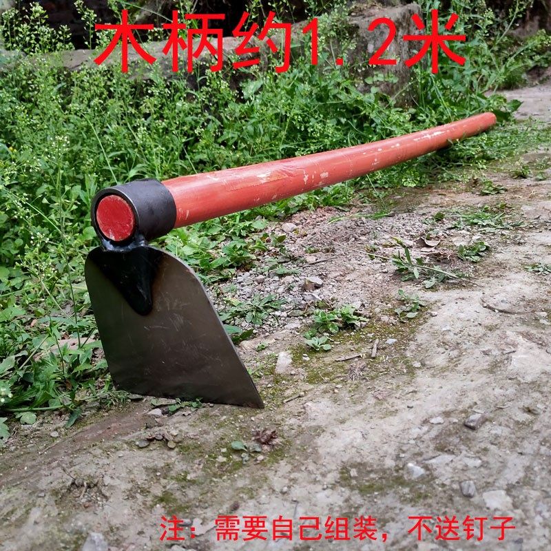 农具小锄头农用老式挖地翻土种菜除草家用多功能全钢小挖锄头木柄,农机/农具/农膜,锄头,淘宝优惠券,粉丝福利购,淘宝优惠卷