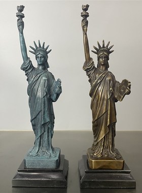 铜雕塑自由女神铜像摆件家居装饰创意礼品客厅玄关书房办公室摆设