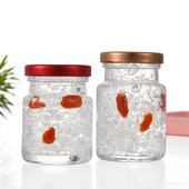 新款 瓶耐高温密封罐家用可蒸煮即食鲜炖无铅燕窝玻璃空瓶 燕窝分装