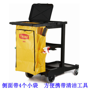 包邮特耐适清洁推车乙稀基拉链袋布草车布袋工具袋酒店布草袋