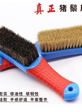 高级猪鬃毛洗鞋刷子长把清洁刷洗衣刷古玩多功能软毛耐用猪中毛大