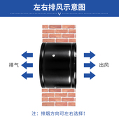 双向管道排气扇厨房家用卫生间排风扇工业圆筒换气扇强力抽风机