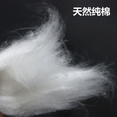 美容美发专用耐高温一次性袋装 包头棉条烫发焗油吸水棉花条无污染