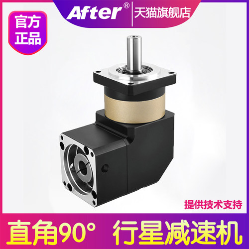 60精密直角行星减速机器齿轮箱90度转角步进伺服电机换向器拐角
