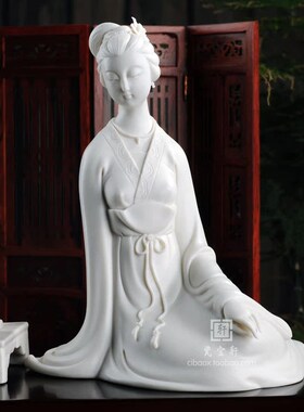 棋语古典人物摆件 德化陶瓷仕女美女下棋雕塑家居办公工艺品