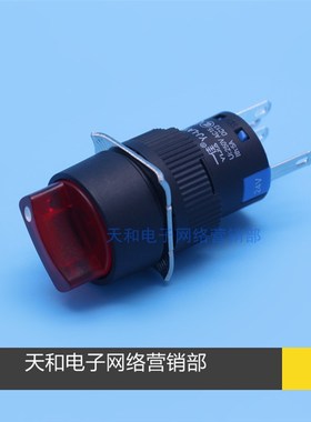 一佳 YJ-LA16 带LED灯旋钮24V220V红色绿色16mm电源选择切换开关