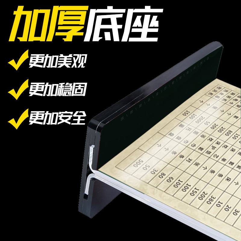 酒店住宿须知桌牌宾馆民宿酒店旅馆房间消费品商品价目表价格表床