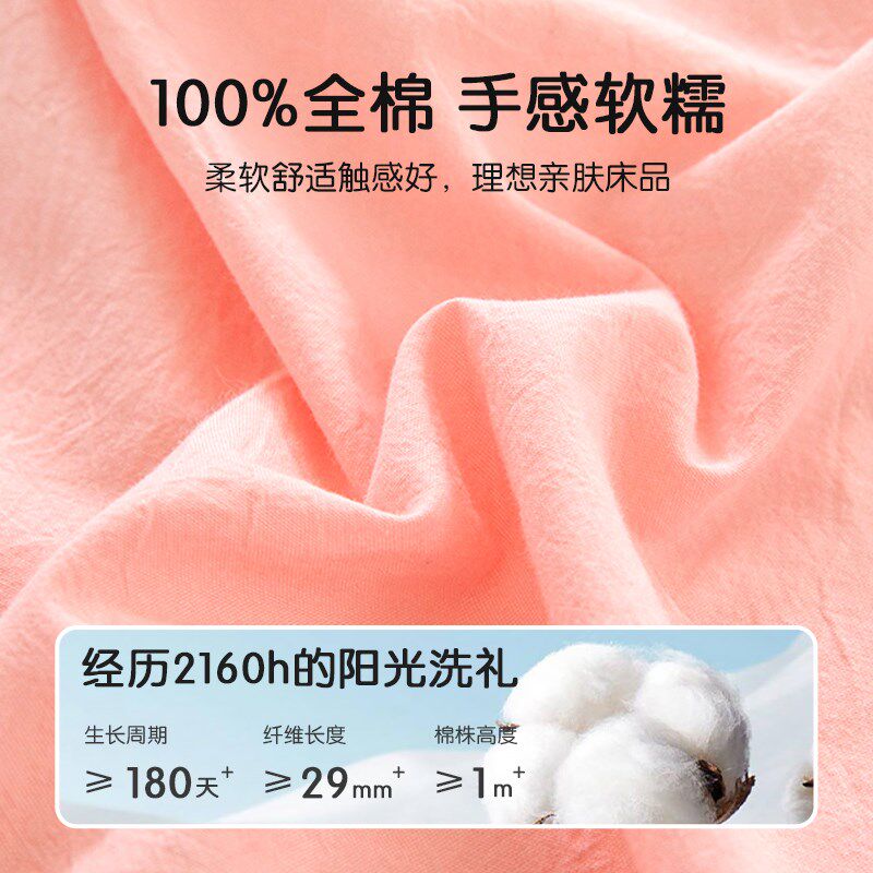 魔润幼儿园被子三件套小床纯棉儿童午托班六件套被褥宝宝入园床品