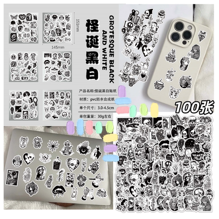 100张黑白怪诞PVC防水合成贴纸装饰手机壳笔记本电脑ipad行李箱桌面贴画环保无异味图案不重复