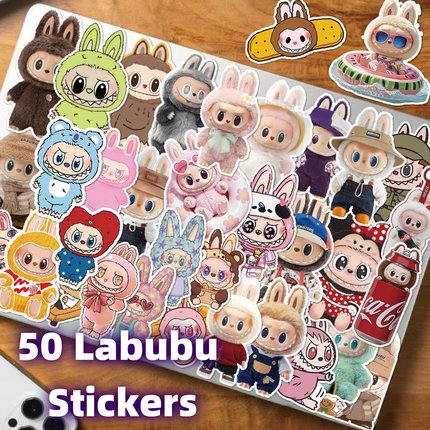 50张卡通可爱拉布布装饰贴纸diy笔记本电脑水杯手机壳充电宝ipad行李箱收纳柜储物箱桌面手账素材防水贴纸