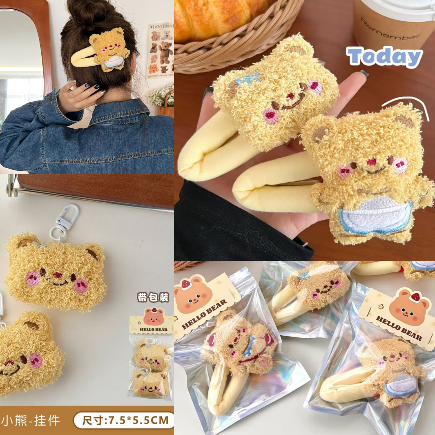新款可爱卡通毛绒小熊发夹