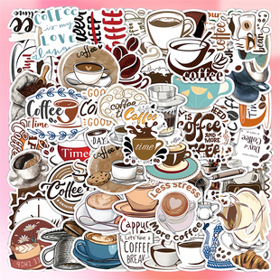 50张咖啡世界复古咖啡屋贴纸DIY手机壳笔记本平板电脑储物箱拉杆箱收纳柜桌面墙面门窗保温杯背卡不干胶贴画